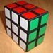 Cuboide 3x3x2