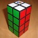 Rubik's Tower (2x2x4)
